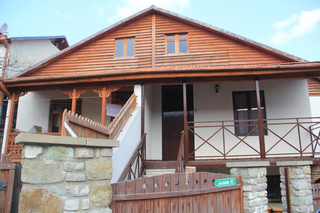 Guest House Fifty Mtskheta Exterior photo